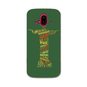 炭炭X}[gtH F-52B tpu f52b X}z Jo[ P[X X}zP[X X}zJo[ TPU \tgP[X 006569 ΁@O[@p@