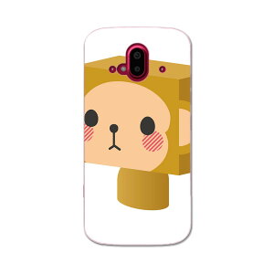 炭炭X}[gtH F-52B tpu f52b X}z Jo[ P[X X}zP[X X}zJo[ TPU \tgP[X 007148 @LN^[