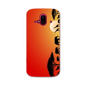 炭炭X}[gtH F-52B tpu f52b X}z Jo[ P[X X}zP[X X}zJo[ TPU \tgP[X 010974 Tt@@@[