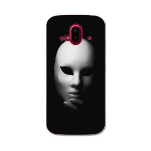 炭炭X}[gtH F-52B tpu f52b X}z Jo[ P[X X}zP[X X}zJo[ TPU \tgP[X 011710 ʁ@@