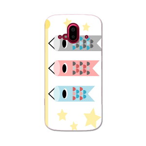 炭炭X}[gtH F-52B tpu f52b X}z Jo[ P[X X}zP[X X}zJo[ TPU \tgP[X 012890 ̂ڂ@ߋ@ǂ̓