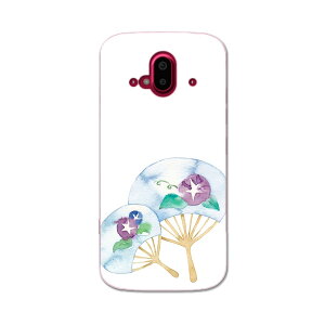 炭炭X}[gtH F-52B tpu f52b X}z Jo[ P[X X}zP[X X}zJo[ TPU \tgP[X 013720 @ā@ATKI