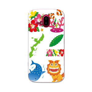 らくらくスマートフォン F-52B tpu f52b スマホ カバー ケース スマホケース スマホカバー TPU ソフトケース 013766 シーサー 沖縄 ハイビスカス