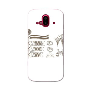 �炭�炭�X�}�[�g�t�H�� F-52B tpu f52b �X�}�z �J�o�[ �P�[�X �X�}�z�P�[�X �X�}�z�J�o�[ TPU �\�t�g�P�[�X 015275 ���ǂ��̓��@��̂ڂ�@���@�F