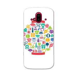 炭炭X}[gtH F-52B tpu f52b X}z Jo[ P[X X}zP[X X}zJo[ TPU \tgP[X 015437 ā@񓔁@fR