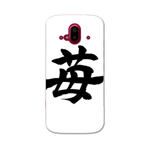 炭炭X}[gtH F-52B tpu f52b X}z Jo[ P[X X}zP[X X}zJo[ TPU \tgP[X 015538 @@{@BM@K