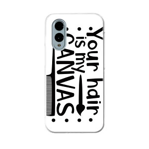 arrows We2 F-52E p n[hP[X F-52E / FCG02 ʑΉ n[h P[X f52e Ή P[X Jo[ 031780 LoX  wAT