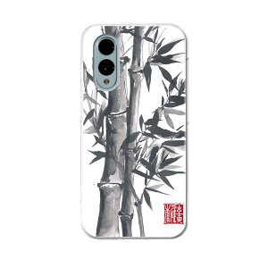 arrows We2 F-52E p n[hP[X F-52E / FCG02 ʑΉ n[h P[X f52e Ή P[X Jo[ 032056 n | {