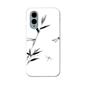 arrows We2 F-52E p n[hP[X F-52E / FCG02 ʑΉ n[h P[X f52e Ή P[X Jo[ 032061 n g{ {