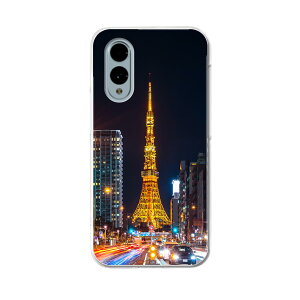 arrows We2 F-52E p n[hP[X F-52E / FCG02 ʑΉ n[h P[X f52e Ή P[X Jo[ 033842 @i