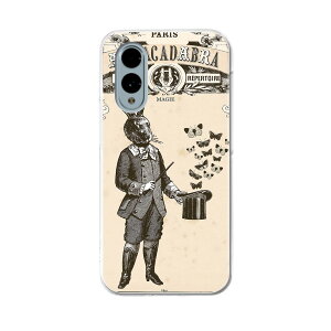 arrows We2 F-52E p n[hP[X F-52E / FCG02 ʑΉ n[h P[X f52e Ή P[X Jo[ 006240 @p@CXg