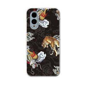 arrows We2 F-52E p n[hP[X F-52E / FCG02 ʑΉ n[h P[X f52e Ή P[X Jo[ 008675 a@a@Ձ@@@ubN