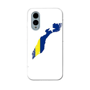 arrows We2 F-52E p n[hP[X F-52E / FCG02 ʑΉ n[h P[X f52e Ή P[X Jo[ 018807 curacao_1 L\[1