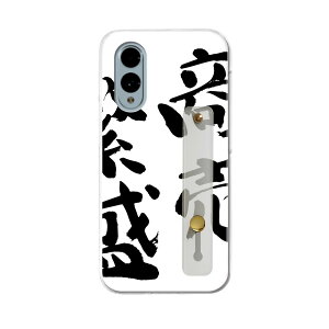 yzarrows We2 F-52E p n[hP[X X}z xgt X}zoh h~ VR X^h@\t X w Ў莝 Jo[ gуO tBK[O px 032039 