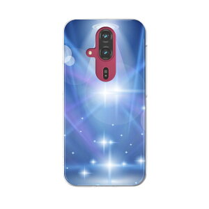 らくらくスマートフォン F-53E 用ハードケース f53e ケース カバー ハードケース 002288 シンプル 青