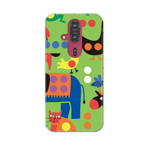 らくらくスマートフォン F-53E 用ハードケース f53e ケース カバー ハードケース 003816 動物 キャラクター ポップ