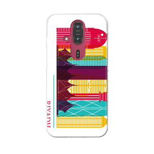 らくらくスマートフォン F-53E 用ハードケース f53e ケース カバー ハードケース 031816 リヤド おしゃれ サウジアラビア