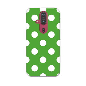 らくらくスマートフォン F-53E 用ハードケース f53e ケース カバー ハードケース 009087 シンプル 水玉 ドット 緑