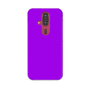 らくらくスマートフォン F-53E 用ハードケース f53e ケース カバー ハードケース 012236 紫 単色 シンプル