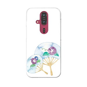 炭炭X}[gtH F-53E pn[hP[X f53e P[X Jo[ n[hP[X 013720 @ā@ATKI