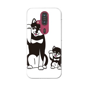 らくらくスマートフォン F-53E 用ハードケース f53e ケース カバー ハードケース 016087 犬 dog かわいい