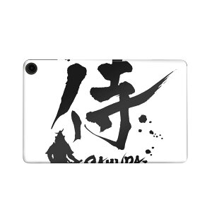 fire max 11 p t@C[}bNX ^ubg pXLV[ Jo[ P[X ی tB XebJ[ fR ANZT[ fUC 000881 {Ea {@@