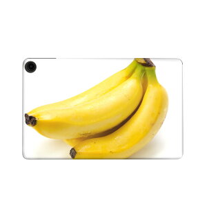 fire max 11 専用 ファイヤーマックス タブレット 専用スキンシール カバー ケース 保護 フィルム ステッカー デコ アクセサリー デザイン 001182 バナナ フルーツ 果物