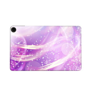 fire max 11 専用 ファイヤーマックス タブレット 専用スキンシール カバー ケース 保護 フィルム ステッカー デコ アクセサリー デザイン 002054 シンプル キラキラ 紫