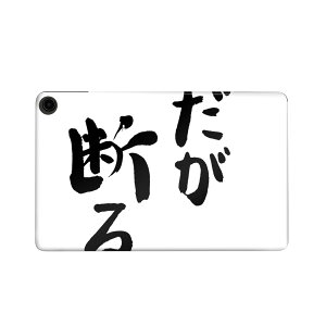 fire max 11 p t@C[}bNX ^ubg pXLV[ Jo[ P[X ی tB XebJ[ fR ANZT[ fUC 002318 {Ea @