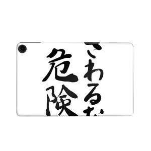 fire max 11 p t@C[}bNX ^ubg pXLV[ Jo[ P[X ی tB XebJ[ fR ANZT[ fUC 002319 {Ea @