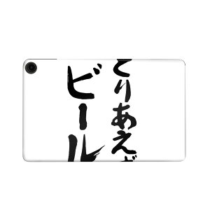 fire max 11 p t@C[}bNX ^ubg pXLV[ Jo[ P[X ی tB XebJ[ fR ANZT[ fUC 002325 {Ea @