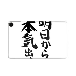 fire max 11 p t@C[}bNX ^ubg pXLV[ Jo[ P[X ی tB XebJ[ fR ANZT[ fUC 002332 {Ea @