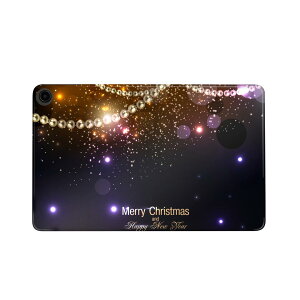 fire max 11 専用 ファイヤーマックス タブレット 専用スキンシール カバー ケース 保護 フィルム ステッカー デコ アクセサリー デザイン 005460 きらきら クリスマス