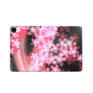 fire max 11 専用 ファイヤーマックス タブレット 専用スキンシール カバー ケース 保護 フィルム ステッカー デコ アクセサリー デザイン 005614 花 和風 和柄