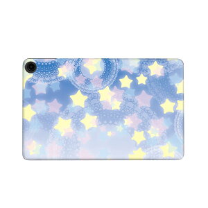 fire max 11 専用 ファイヤーマックス タブレット 専用スキンシール カバー ケース 保護 フィルム ステッカー デコ アクセサリー デザイン 007992 星 スター レース 模様 パステル