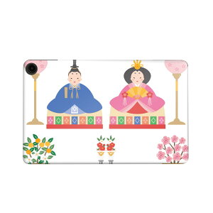 fire max 11 専用 ファイヤーマックス タブレット 専用スキンシール カバー ケース 保護 フィルム ステッカー デコ アクセサリー デザイン 012866 ひな祭り 和 節句