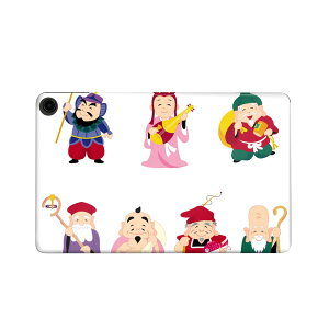 fire max 11 専用 ファイヤーマックス タブレット 専用スキンシール カバー ケース 保護 フィルム ステッカー デコ アクセサリー デザイン 012880 七福神 神様 商売?盛