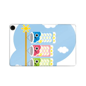 fire max 11 専用 ファイヤーマックス タブレット 専用スキンシール カバー ケース 保護 フィルム ステッカー デコ アクセサリー デザイン 012896 こいのぼり 節句 こどもの日