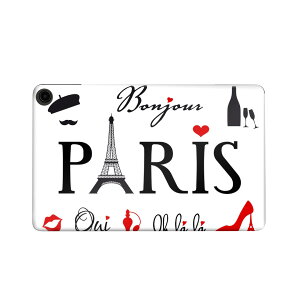 fire max 11 専用 ファイヤーマックス タブレット 専用スキンシール カバー ケース 保護 フィルム ステッカー デコ アクセサリー デザイン 013201 パリ 英字 おしゃれ