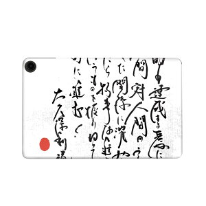 fire max 11 p t@C[}bNX ^ubg pXLV[ Jo[ P[X ی tB XebJ[ fR ANZT[ fUC 013361 @@