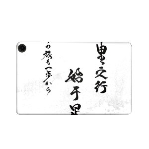 fire max 11 p t@C[}bNX ^ubg pXLV[ Jo[ P[X ی tB XebJ[ fR ANZT[ fUC 013369 @@