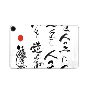 fire max 11 p t@C[}bNX ^ubg pXLV[ Jo[ P[X ی tB XebJ[ fR ANZT[ fUC 013370 @@