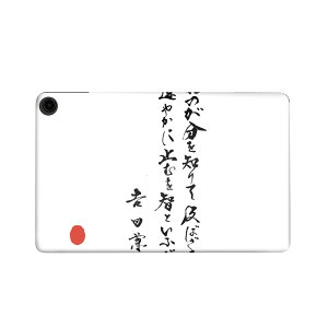 fire max 11 p t@C[}bNX ^ubg pXLV[ Jo[ P[X ی tB XebJ[ fR ANZT[ fUC 013375 @@