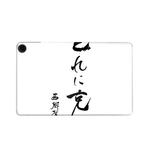 fire max 11 p t@C[}bNX ^ubg pXLV[ Jo[ P[X ی tB XebJ[ fR ANZT[ fUC 013377 @@