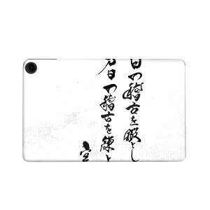 fire max 11 p t@C[}bNX ^ubg pXLV[ Jo[ P[X ی tB XebJ[ fR ANZT[ fUC 013381 @@