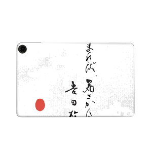 fire max 11 p t@C[}bNX ^ubg pXLV[ Jo[ P[X ی tB XebJ[ fR ANZT[ fUC 013385 @@