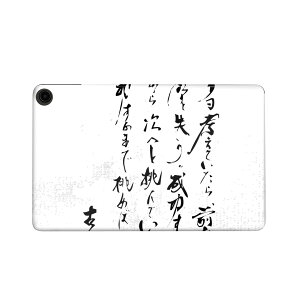 fire max 11 p t@C[}bNX ^ubg pXLV[ Jo[ P[X ی tB XebJ[ fR ANZT[ fUC 013386 @@