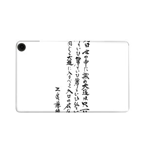 fire max 11 p t@C[}bNX ^ubg pXLV[ Jo[ P[X ی tB XebJ[ fR ANZT[ fUC 013435 @@