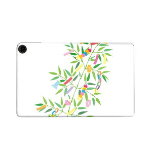 fire max 11 専用 ファイヤーマックス タブレット 専用スキンシール カバー ケース 保護 フィルム ステッカー デコ アクセサリー デザイン 013823 七夕 短冊