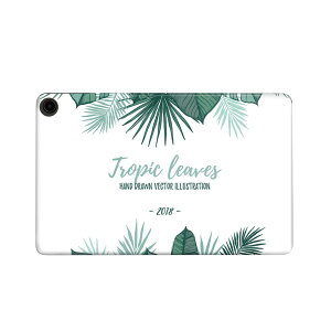 fire max 11 専用 ファイヤーマックス タブレット 専用スキンシール カバー ケース 保護 フィルム ステッカー デコ アクセサリー デザイン 014248 リーフ トロピカル 緑